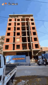 ونش تصعيد • تصعيد مواد • بغداد