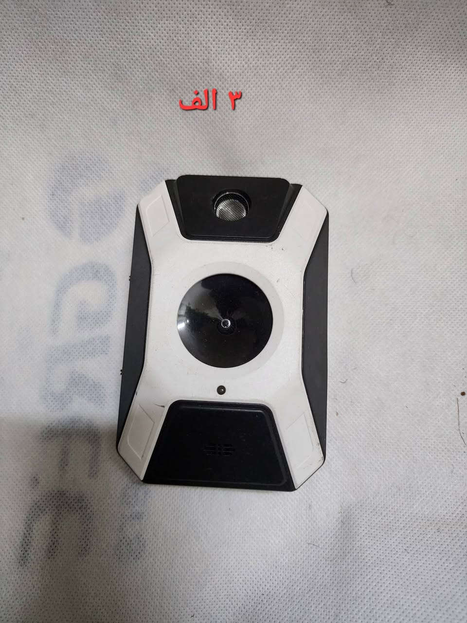 امزون للاستفسار خاص


**إذا كنت صاحب هذا الإعلان وتريد حذفه لأي سبب، رجاءا أرسل رسالة إلى الدعم الفني**