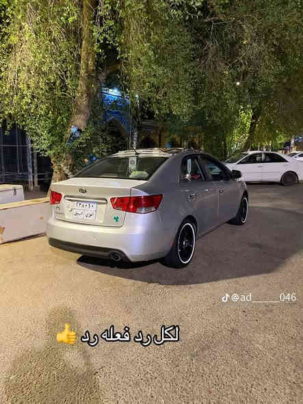 السلام عليكم ورحمه الله وبركاته
سيراتو خليجه 2012 
السياره جديده ربع متصرف عليها 
مري شفط 
فتحه سقف 
شاشه تاب 
صدر أمامي خلفي كله جديد مكفول 
كير ومكينه كفاله تبريد كفاله 
بيها قطعتين باب خلفي مال صدر صبغ 
وجاملغ خلفي ضربه بسيطه موقويه 
السياره مصروف عليه ومتعوب عليه كلش ولله 
السعررر ١٠٨ مجال بسيط 
مكان السياره واسط الصويره ناحيه تاج الدين الحفريه 
***********
