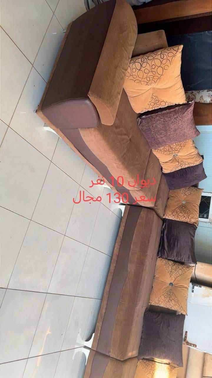 ديوان 130 الف حيل نضيف شرط بدون اي عيب للتواصل *********** يوجد عندنه توصيل في موصل و اربيل
