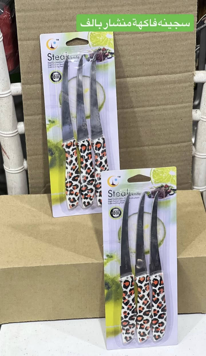 اللهم صلِ على محمد وآل محمد
💥💥حاجه الف 💥💥
كل ما يحتاجه بيتك تجدينه لدينا وبس بالف دينار فقطط 
👍👍👍ومع هذا يوجد توصيل مجاني 👍👍👍
الموقع جبله حي العسكري شارع مول الذهب  مجاور ملابس الجوهره ومجاور مخبز النور
للطب مراسله الصفحه او الاتصال 
*********** واتساب
