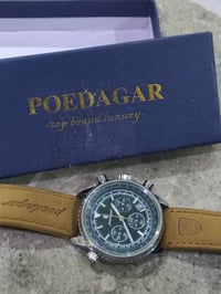 ساعة يد • سعر عالي