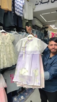 فستان بناتي • خامة مبطن • الحمزه الغربي