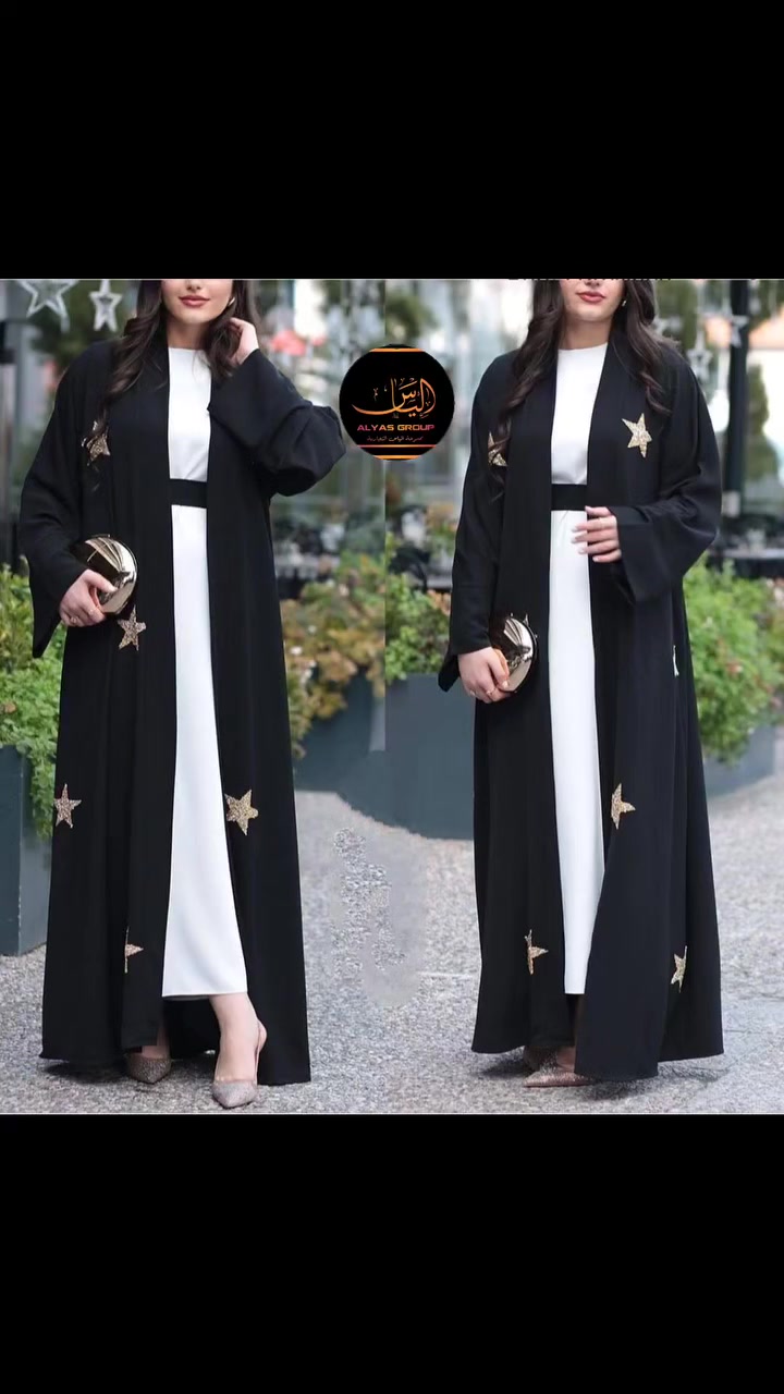 🌙 جديدنا كولكشن رمضان 🌙 

🦋Yeni Model Abaya Takım

عباية رمضان قطعتين 🌙 💫 ✨ 

💕38 40 42 44 46 48 50💕

💕.$💕

للتواصل والطلب عبر واتساب 
905517063023+

لمتابعة كامل الكولكشن والعروض وكل جديد عبر قناة التيليجرام 
https://t.me/alyaswww

رابط كروب واتساب لمتابعة كل جديد بلاضافة الى قناة تيليجرام 👇🏻
https://chat.whatsapp.com/BtiZ00wUAU5Kn40o5MPxCZ

 #عباية_رمضان #عباية #رمضان #اسطنبول #اسطنبول_تركيا #البسة #البسة_تركيا #البسة_نسائية


**إذا كنت صاحب هذا الإعلان وتريد حذفه لأي سبب، رجاءا أرسل رسالة إلى الدعم الفني**