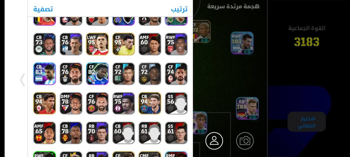حساب للتبديل او للبيع مستعجل


**إذا كنت صاحب هذا الإعلان وتريد حذفه لأي سبب، رجاءا أرسل رسالة إلى الدعم الفني**