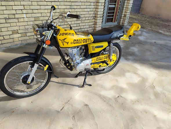 نامه شاصي 23اوراق سكنر ولتعميره 25 محرك رابيدو ما مفتوحه حته تفيلس ما فيلسه دراجه جديده مامتعوبه مكان شطره سعر خاص ***********
