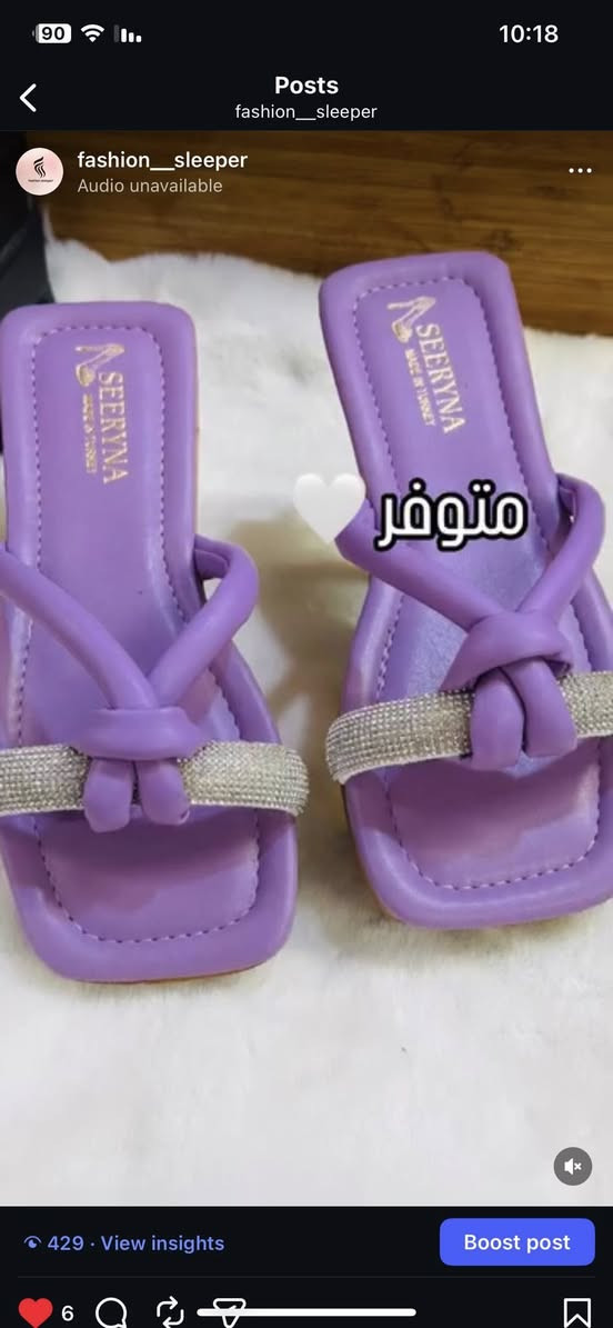 بنات القطعه ب6


**إذا كنت صاحب هذا الإعلان وتريد حذفه لأي سبب، رجاءا أرسل رسالة إلى الدعم الفني**