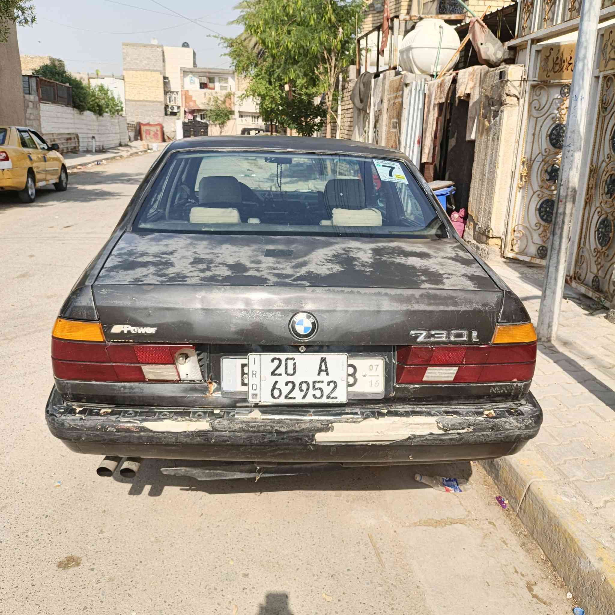 يا الله السلام عليكم ورحمة الله بي ام 1993رقم ديالى انكليزي مكينة وكير وكهربائيات وتايرات مكفولة تحويل مباشر غير ذني ماكفل الكشر شوفت عينك بي جراد السيارة يراد ترتيب الها بس اترايها ياكل الشارع اكل مكاني بغداد الحسينية السعر 25وبيها مجال ***********
