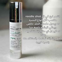 ريدل شوت 300 • مايكرونيدل • صنع كوريا