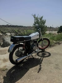 اربعه كير • تعمير جديد • ضايعه