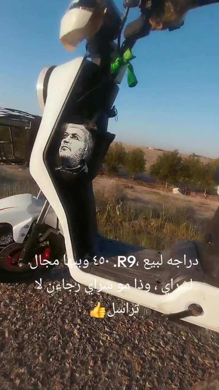 للعنوان بصره سفان  ٤٥٠ وبيها مجال


**إذا كنت صاحب هذا الإعلان وتريد حذفه لأي سبب، رجاءا أرسل رسالة إلى الدعم الفني**