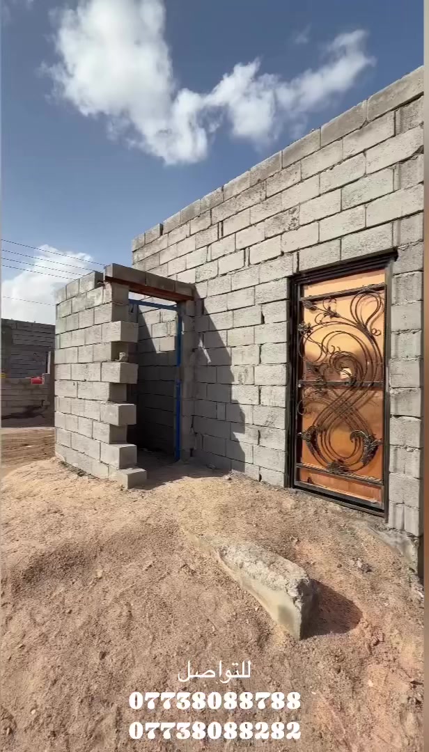 المساحة 300 متر (بناء 150 والبتلو150)
السعر الكلي 30 وبي مجال بسيط
للتواصل
***********
***********
