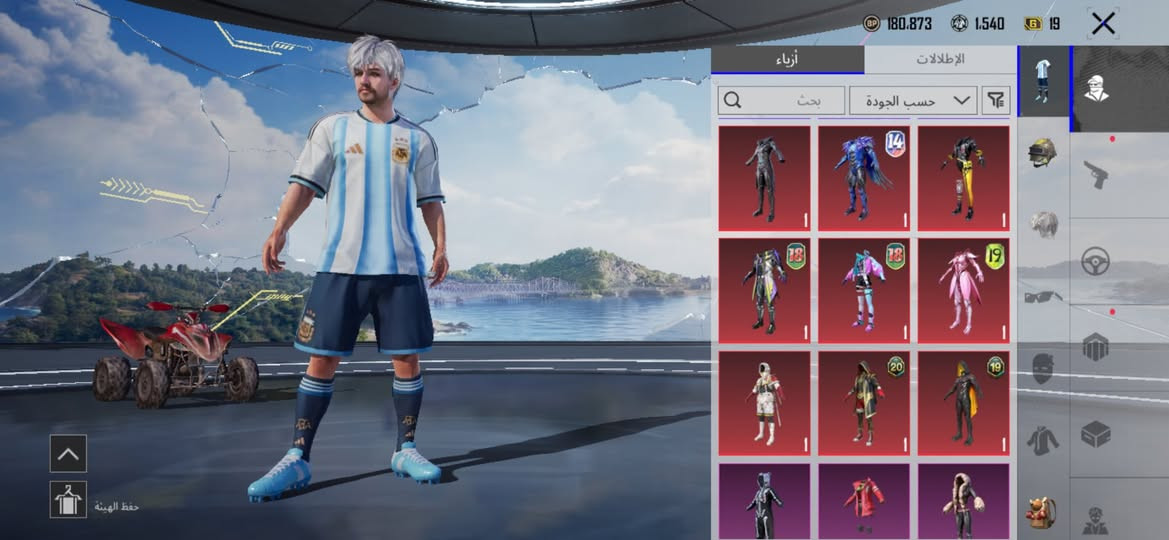 للبيع ربط نظيف وجه لوجه لفل 78 بي 3 كونكر امفور ثلجي سعره 60 الف مكاني كركوك روناكي رقمي ***********
