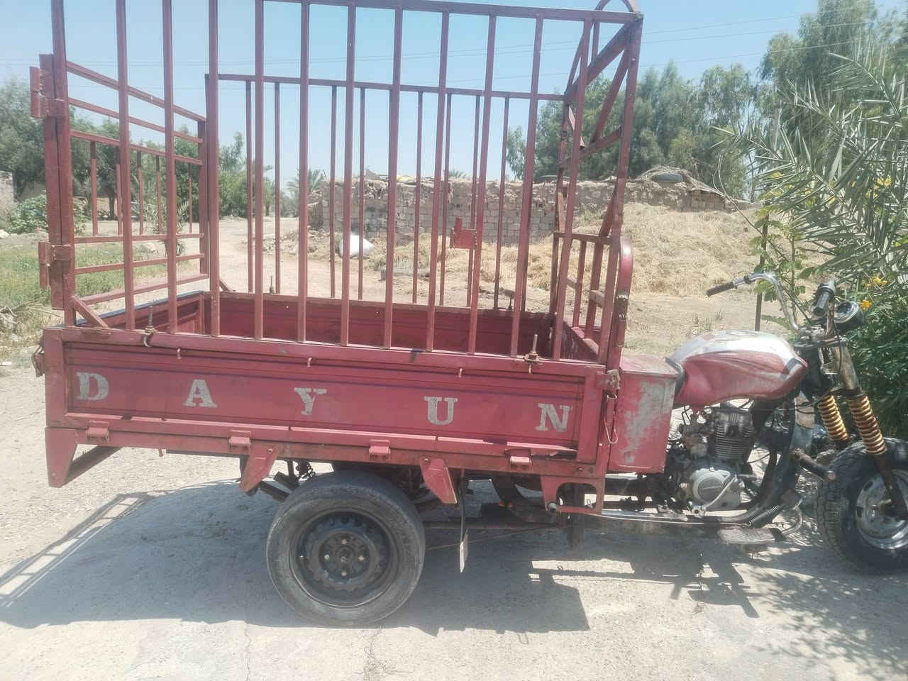 ستوته البيع دايون جهزه بس عايزه كهربايات 750بيه مجال ***********
