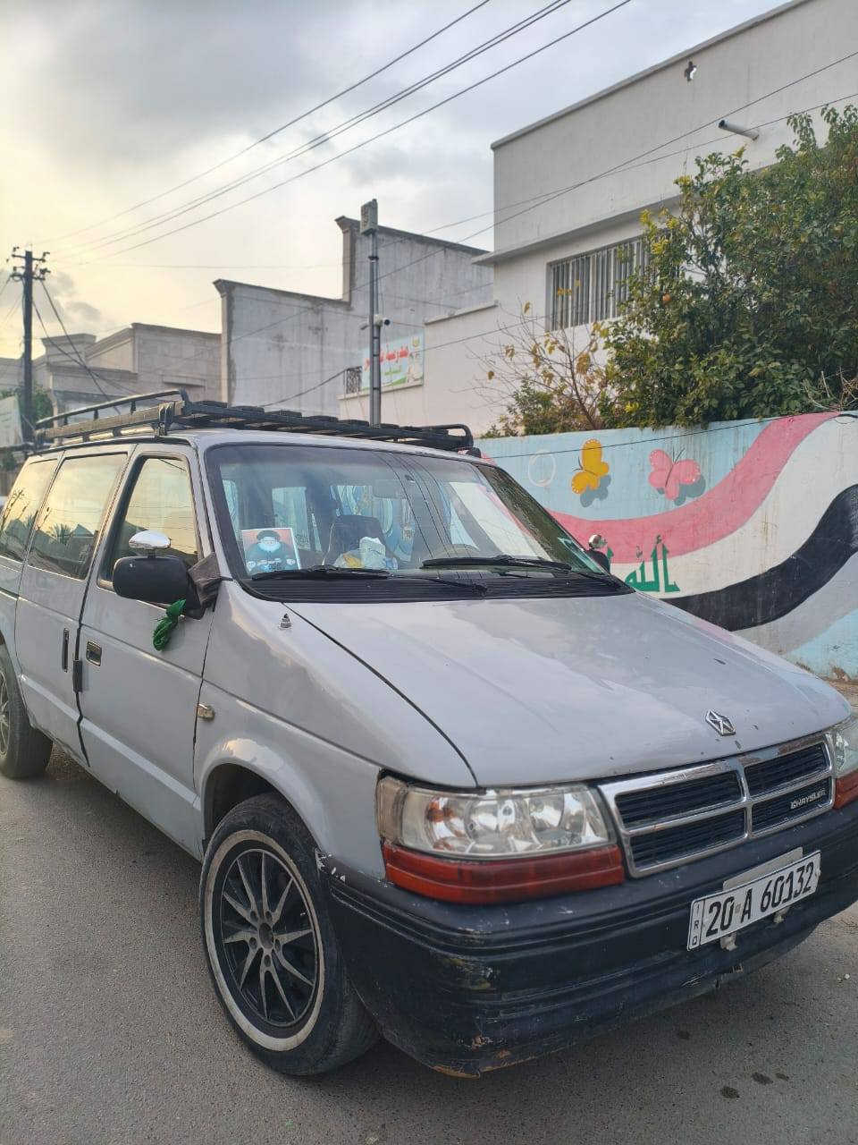 البيع سياره دوج كليزر موديل 92 رقم ديالى سنويه بسمي تحويل ثاني يوم   السعر 37 وبيه مجال اي سوال هذا رقمي ***********
