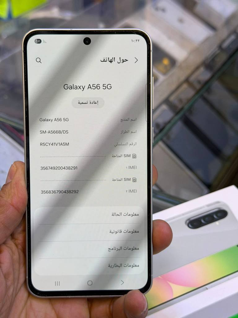 كالكسي a56 ذاكره 256 عشوائيه 12 
للبيع او مراوس جهاز شرط الفحص ضمان موجود
 نضافه 100 %  جهاز مكفول  دبل شريحه لونه ابيض غراضه كامله اصليه شركه الاماني
لامفتوح ولا مصلح  جهاز بعده جديد 
 الهاتف *********** مكاني كربلاء سعره  440 كربلاء, العراق
