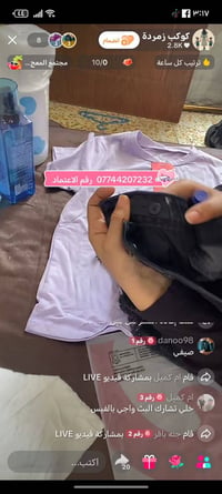 ملابس عيد • جديدة • بنات