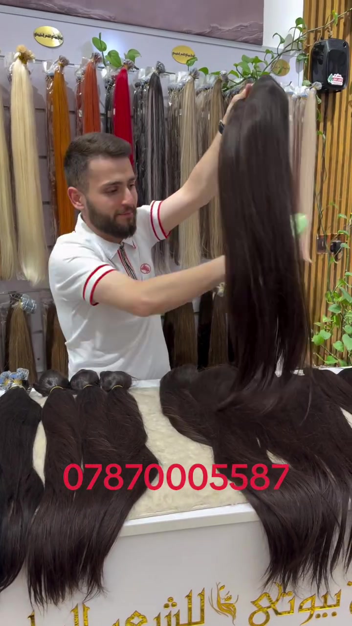 بفضل الله تم وصول الاكستيشن 🙋‍♂️🙋‍♂️شعر ايطالي باب اول مع الظمان 🙋‍♂️🙋‍♂️فقط لون واحد للحجز والاستفسار ***********
