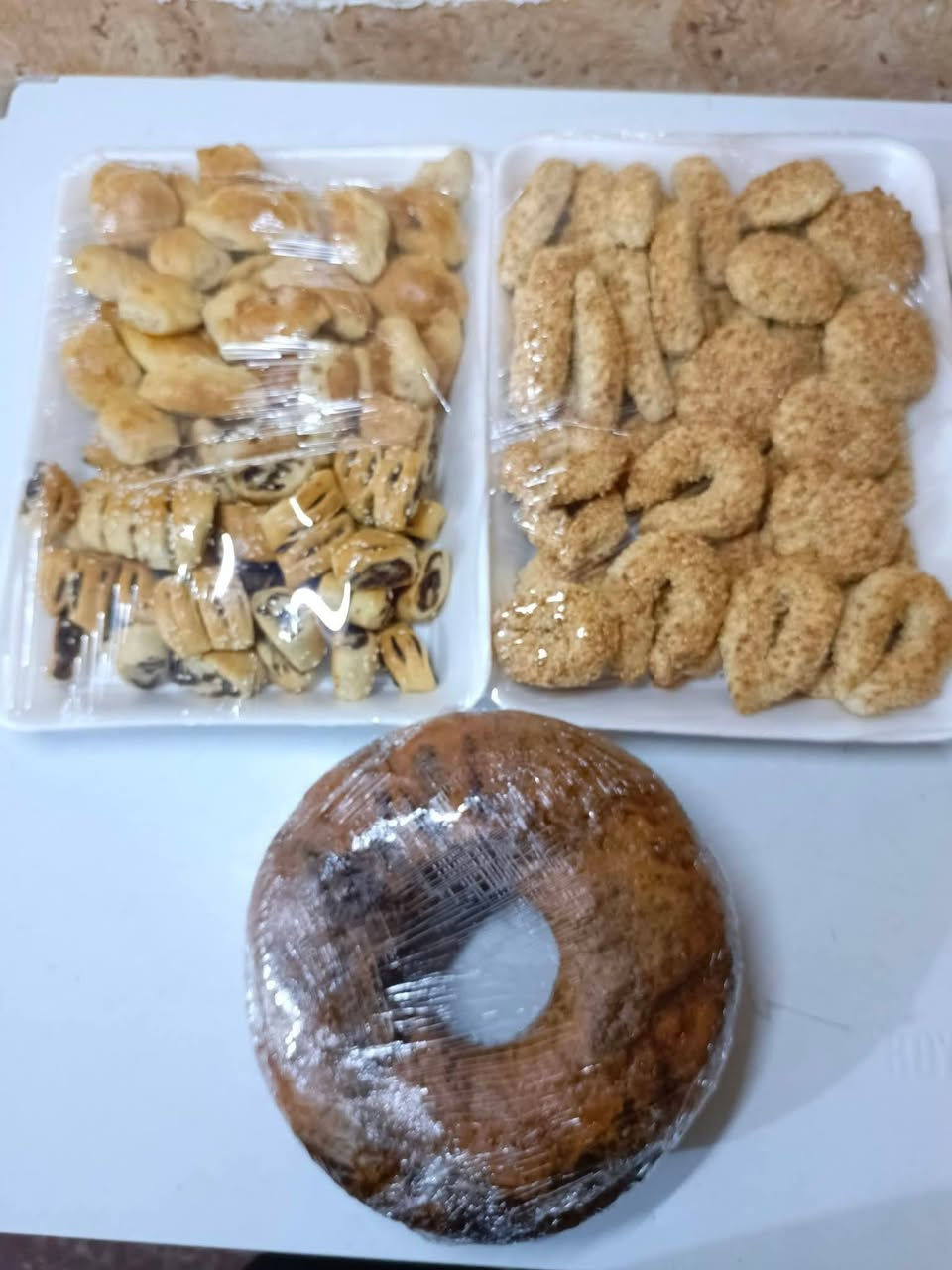 السلام عليكم انفتح حجز كليجه وكعك و كيك الجاي للحجز مراسله الخاص
كيلو كليجه مشكل. 7 الاف 

جوز ب 12 الف 

كعك ب 6 الاف 

كيك الجاي حسب القياس اكو ب6 و 9


**إذا كنت صاحب هذا الإعلان وتريد حذفه لأي سبب، رجاءا أرسل رسالة إلى الدعم الفني**