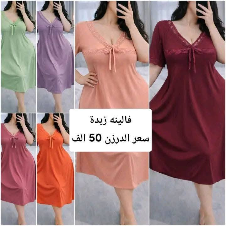 اقل طلب نص درزن


**إذا كنت صاحب هذا الإعلان وتريد حذفه لأي سبب، رجاءا أرسل رسالة إلى الدعم الفني**