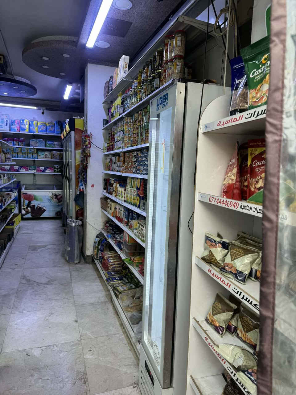 اسواق البيع العنوان الدوره على شارع عام سبب البيع لعدم التفرغ


**إذا كنت صاحب هذا الإعلان وتريد حذفه لأي سبب، رجاءا أرسل رسالة إلى الدعم الفني**