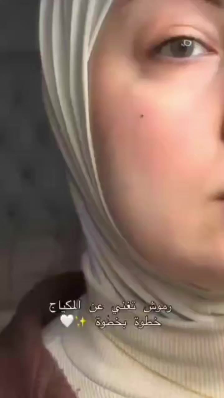 💠وكالة رموش  GEMERRY
اكستينشن رموش (فردية 6D) من ماركة GEMERRY رموش دائمية الاكثر مبيعا رموش طبيعية صنعت بدقة عالية جدا من ألياف طبيعية

✅قولي وداعًا لمواعيد الصالون ومرحبًا بالرموش التي يمكنك صنعها بنفسك.ثبات قوي ويدوم طويلاً أكثر من اسبوعين :
#tourism #travel #tourist #travelgram #travelphotography #nature #photography #instatravel #vacation #trip #traveling #travelling #holiday #photooftheday #instagood #adventure #wanderlust #travelblogger #turismo #tour #love #traveler #explore #traveltheworld #traveller #india #ig #landscape #travelingram 
#رموش


**إذا كنت صاحب هذا الإعلان وتريد حذفه لأي سبب، رجاءا أرسل رسالة إلى الدعم الفني**