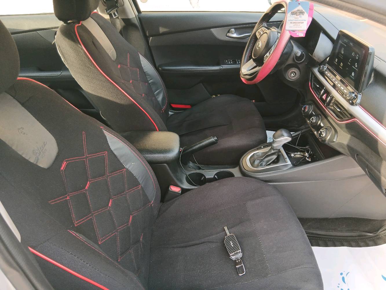 سلام عليكم  كيا فورتي للبيع او المراوس موديل 2020 وراد امريكي حادثها فقط بنيد بدون دواخل مرفق سونر وياها  منضومه تبريد جديده تخم تاير باتري جديد حداديه نص عمر مكينه ٢٠٠٠ دوش لمرغوب مابيها سياره كل نقص رقم اربيل بسمي هزه جديده مسوي لها منضومه زنون السعر 130وبيها مجال بسيط مكاني بغداد البياع رقم الهاتف ***********