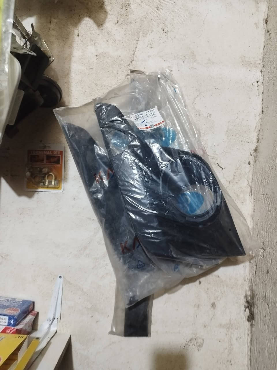 اللهم صل على محمد وال محمد ع بركه الله توفرت ادوات رينو سمبل جميع الادوات الاحتياطيه دعاميات ابيض واسود وجاملغات حداديه كامله شنو تريده موجود وادوات رينو عام مكاني ديوانية قضاء الشاميه ناحيه الصلاحيه الشارع العام توصيل موجود ***********
