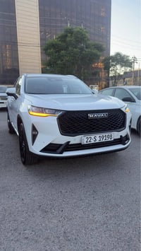 هاڤال بريميوم • ٢٠٢٣ • رقم اربيل