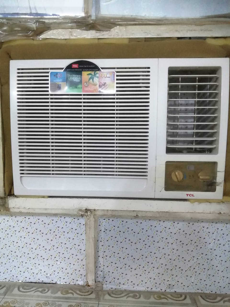 مكيف نظيف جدا استخدام موسم واحد فقط للبيع


**إذا كنت صاحب هذا الإعلان وتريد حذفه لأي سبب، رجاءا أرسل رسالة إلى الدعم الفني**