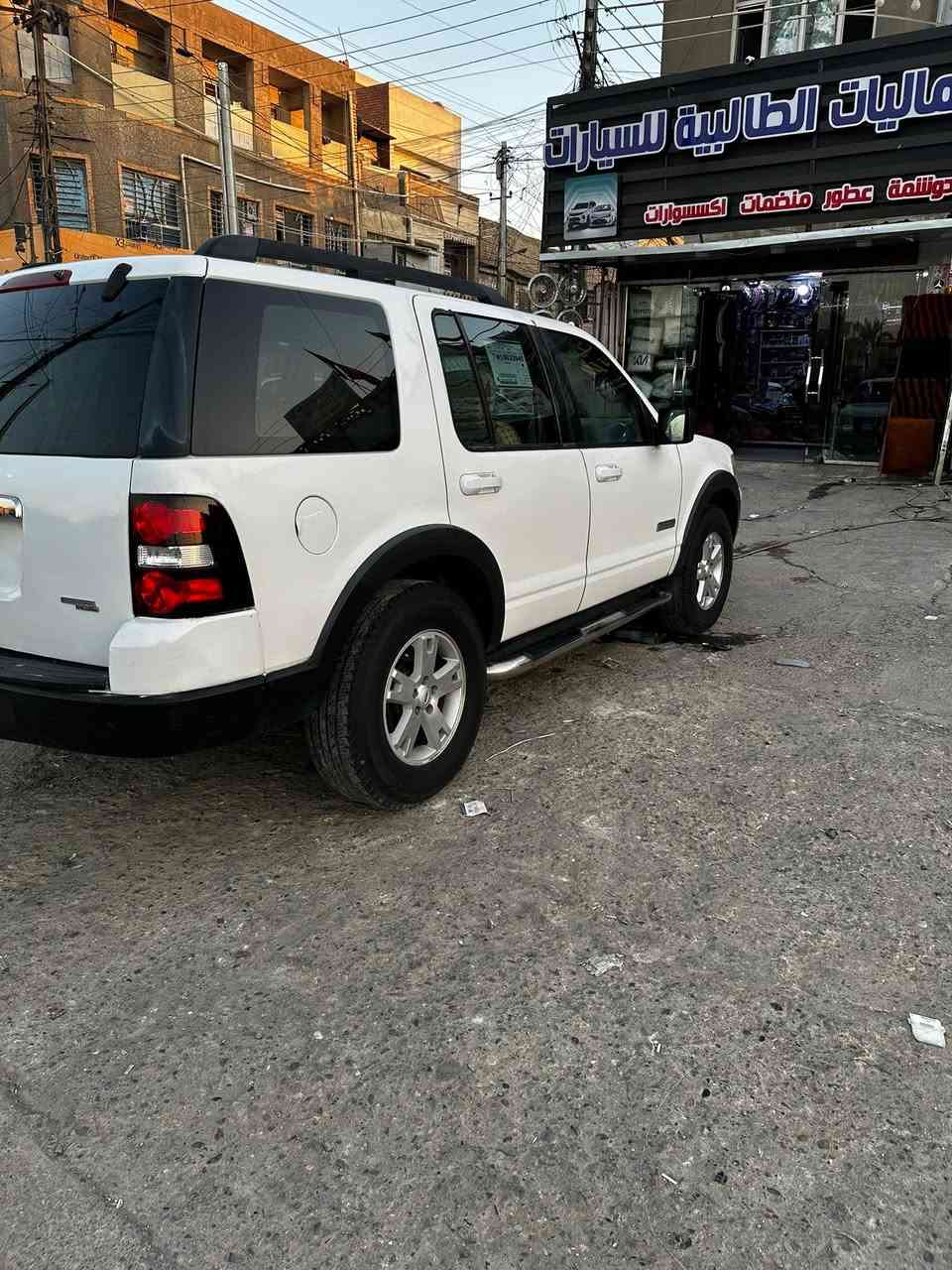 فور اكس بلور مزاد وزارة داخليه سياره جاهزه كير مكينه تبريد منضومة زنون سياره بلاديه العنوان بغداد حي اور قرب تقاطع فلسطيني  سياره 2007مكلف بل نشرالسعر 58 بي مجال شي قليل ***********
