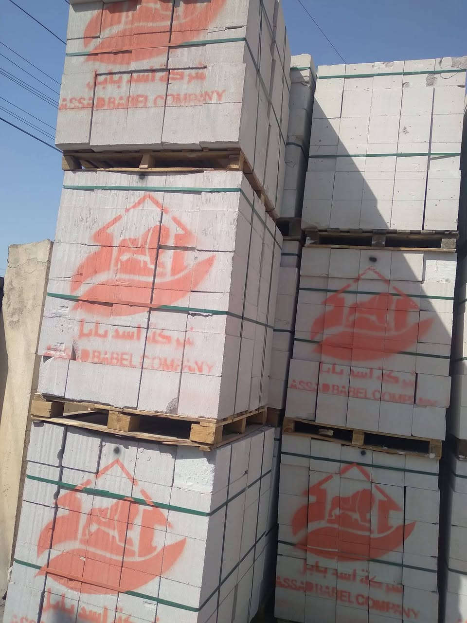 ***********

لعنوان بغداد مشتل
