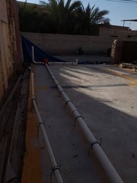 سباكة حديثة • قضاء القائم • رفت ميكانيك