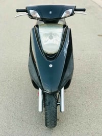 بريز نوزل • ختم واحد • بغداد حي جميلة