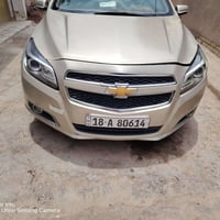 ماليبو • ٢٠١٦ • حادثة امريكا