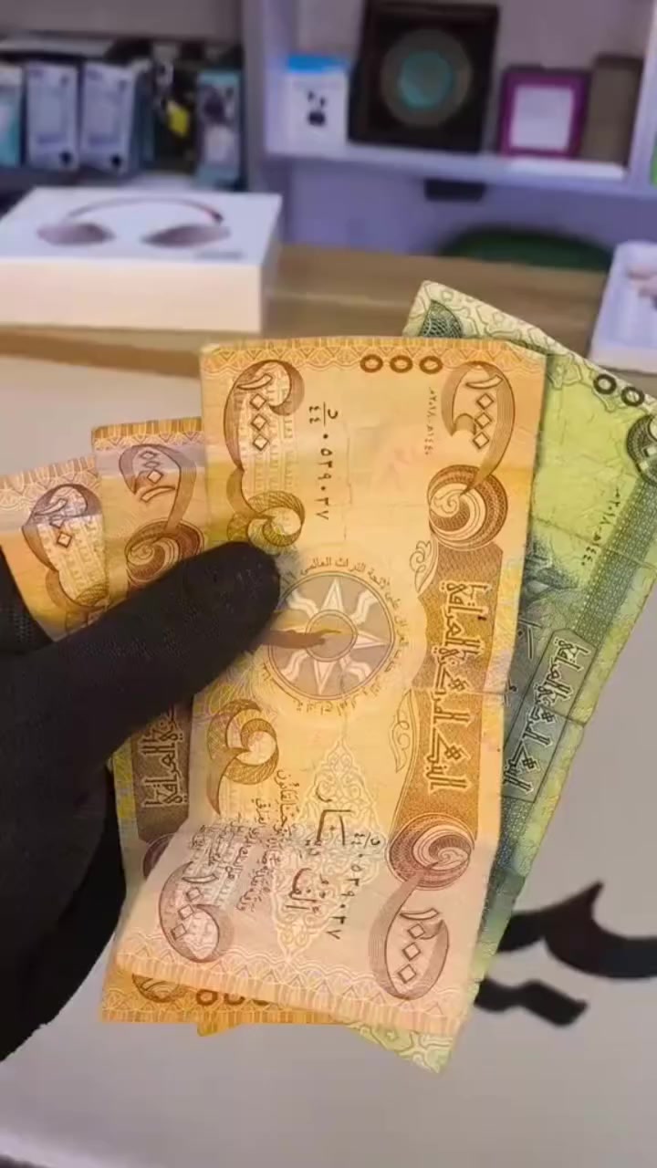 العنوان الكوفه بداية شارع المعمل 👈📱 
امين الجنابي للهواتف 👈📱 #الجميع


**إذا كنت صاحب هذا الإعلان وتريد حذفه لأي سبب، رجاءا أرسل رسالة إلى الدعم الفني**