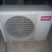 سبل نضيف شرط الفحص جيب وشد طن ونص سعره 550............07829352717