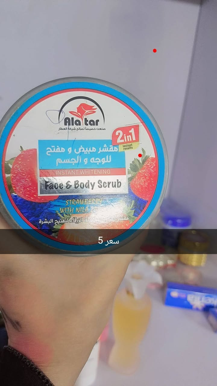 كلشي متوفر اكو بث مباشر اليوم ساعة 3 اكو توصيل داخل حرية باقي محافظات


**إذا كنت صاحب هذا الإعلان وتريد حذفه لأي سبب، رجاءا أرسل رسالة إلى الدعم الفني**