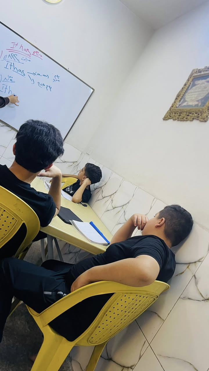 التسجيل لمرحلة الثالث متوسط والسادس الاعدادي مستمر 🔥 
بفرعيه العلمي والأدبي
بمتابعة دقيقة وشرح مبسّط وتركيز خاص على أسئلة الوزاري ونماذج الامتحانات.
هدفنا التفوق والنجاح بأعلى المعدلات 💯
للاستفسار والتواصل  على الخاص
او الاتصال ع الرقم التالي ***********
الوزيرية قرب ثانوية سما بغداد
