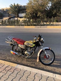 بعقوبه • موديل 23 • مكفوله