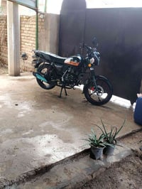 دايوان ٢٥ • مرقم • باسمي