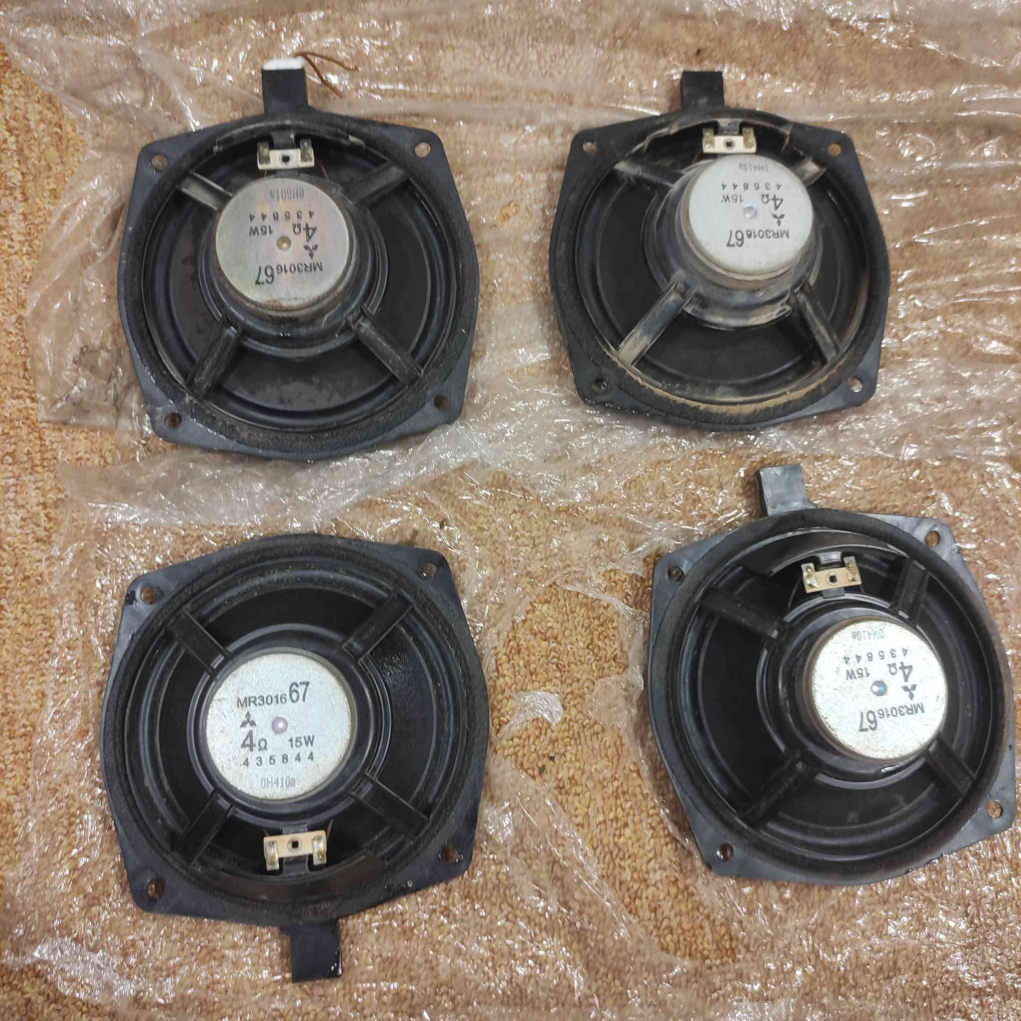 سماعات Mitsubishi lancer متسيوبيشي لانسر بلاديات اصليه مراوس مسجل سوني او JVC او بايونير


**إذا كنت صاحب هذا الإعلان وتريد حذفه لأي سبب، رجاءا أرسل رسالة إلى الدعم الفني**