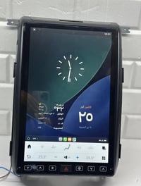 شاشة تسلا • فورد F150 ٢٠١٣/٢٠١٤ • أندرويد كاربلاي