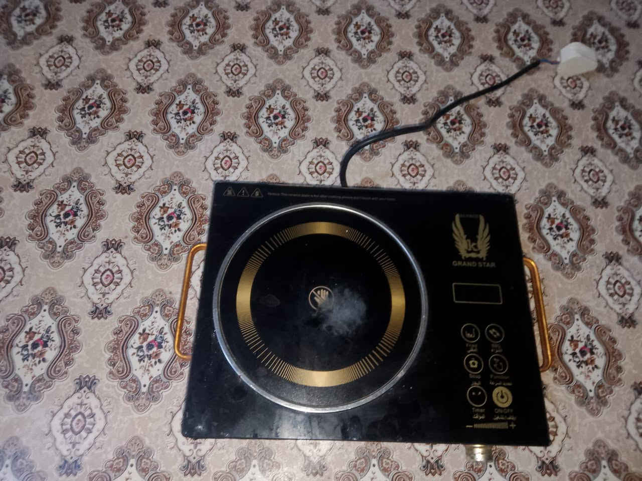 سلام عليكم غراض باله للبيع


**إذا كنت صاحب هذا الإعلان وتريد حذفه لأي سبب، رجاءا أرسل رسالة إلى الدعم الفني**