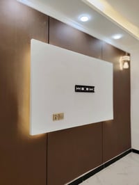 ذي قار • صبغ وديكور • ترميم منازل