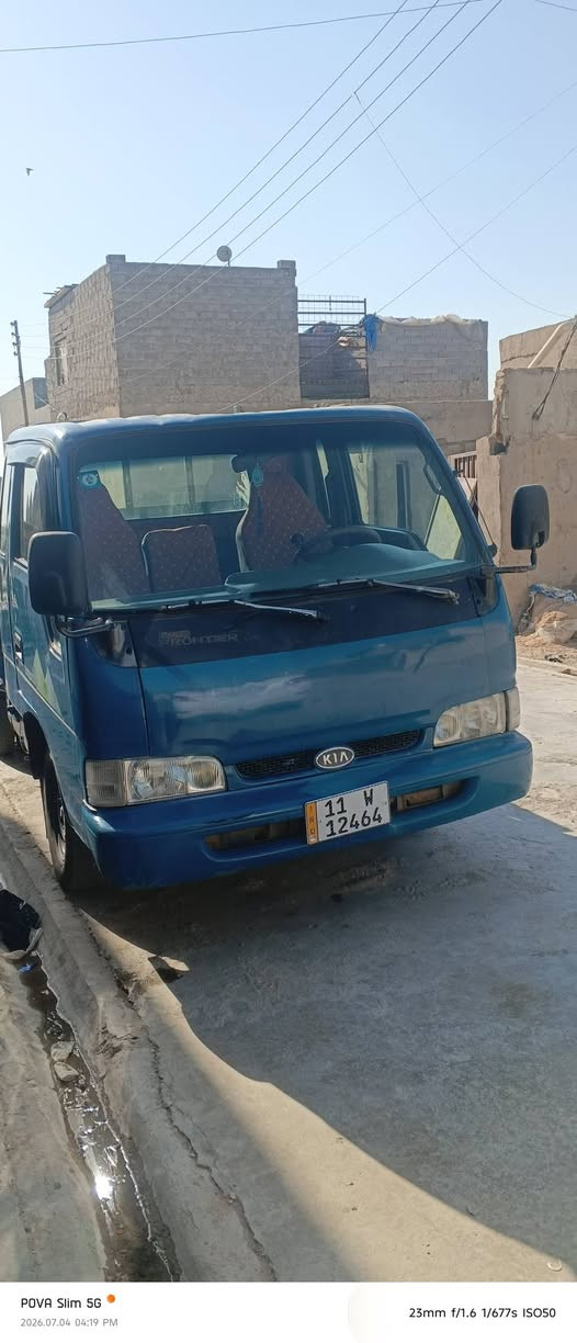 سلام عليكم/كيه البيع/فنتيره /مديل 97رقم بغداد بسمي/صبغ حزام الجماليه /مكينه وكير واكسن وشاصي خير من الله/تخم تاير جديد كهربائيات شغاله/دوشمه جديده/سياره بسمي /بدي طويل 7حلقات/السعر 57وبيهه مجال /الستفسار لاتصال على رقم ***********
***********
بغداد مدينه الصدر
سلام عليكم/كيه البيع/فنتيره /مديل 97رقم بغداد بسمي/صبغ حزام الجماليه /مكينه وكير واكسن وشاصي خير من الله/تخم تاير جديد كهربائيات شغاله/دوشمه جديده/سياره بسمي /بدي طويل 7حلقات/السعر 57وبيهه مجال /الستفسار لاتصال على رقم ***********
