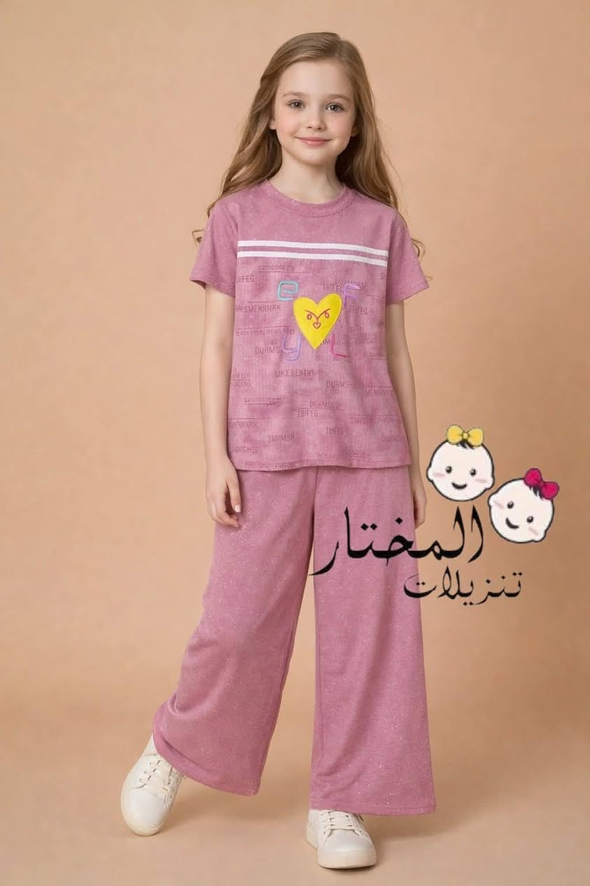 وصل تراك كيلوت اصلي سعرقطعه ٨الف قطعتين ١٥الف أزياء الجوهرة الرمادي حي التأميم ٨شباط قرب مول الخزرجي


**إذا كنت صاحب هذا الإعلان وتريد حذفه لأي سبب، رجاءا أرسل رسالة إلى الدعم الفني**