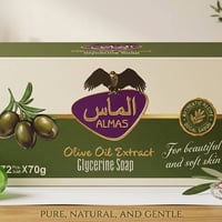 صابون الماس • زيت الزيتون • مخازن سيد حيدر الغرابي