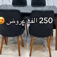 جديد • للحجز • واتساب