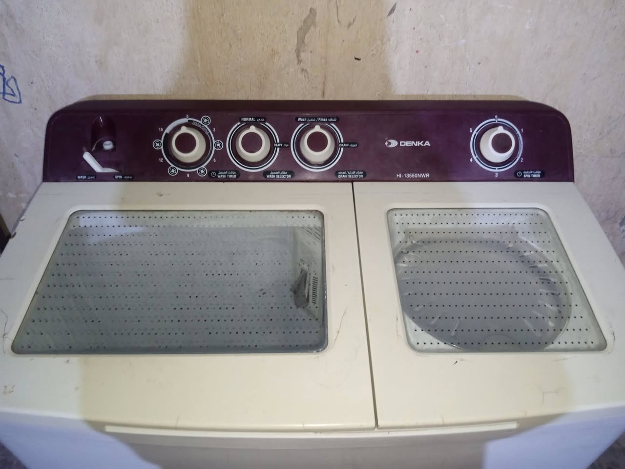 غسالة نظيفة كلش غسل و تنشيف ولا داخله تصليح السعر 75 وبيها مجال تواصل ***********
